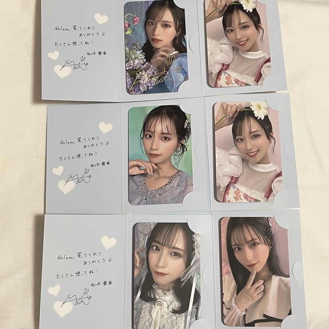 Amazon.co.jp: 佐々木舞香 カラコン トレカ イコラブ コンプ